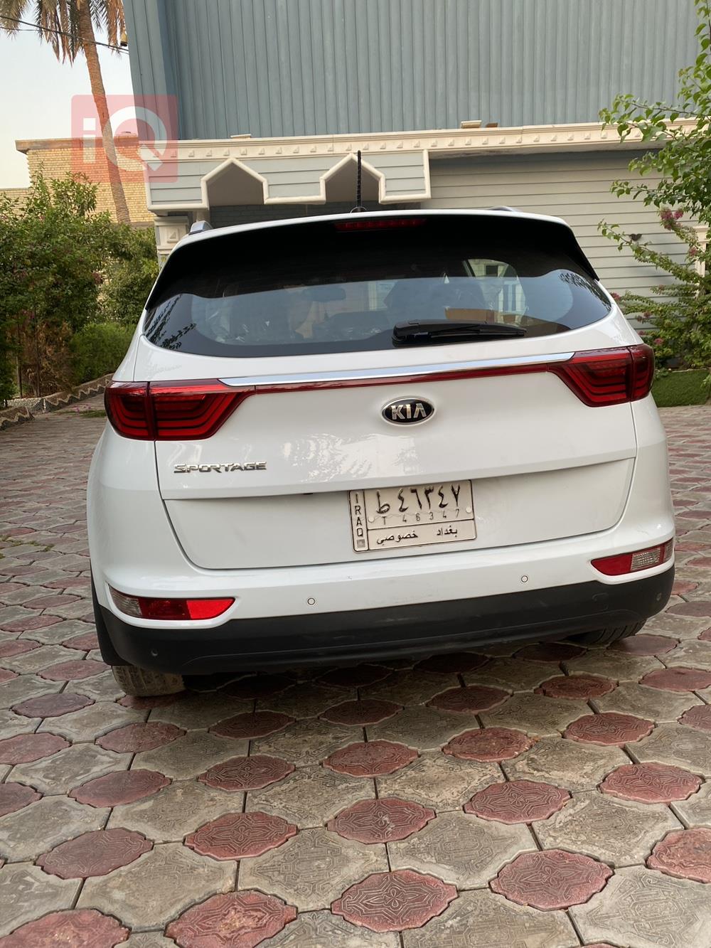 کیا سپۆرتاج